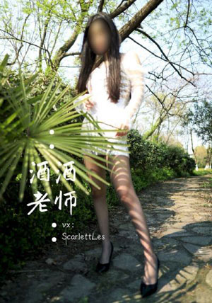红心女王完整版