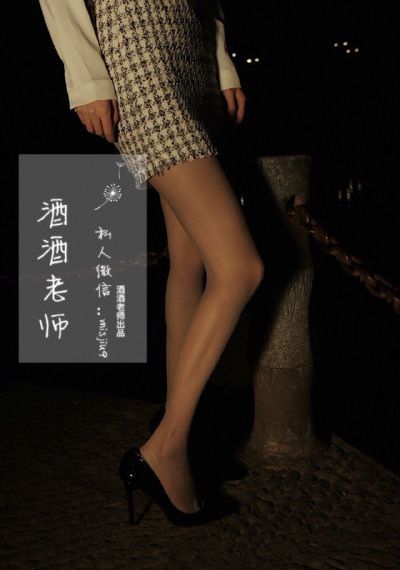 师兄啊师兄动漫免费观看第一季