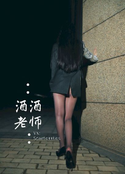 黑帮老大和我的365日