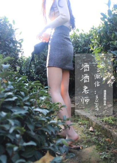 国产片网址