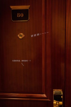 台湾经典—桥矿