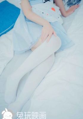 再见怦然心动电视剧免费观看