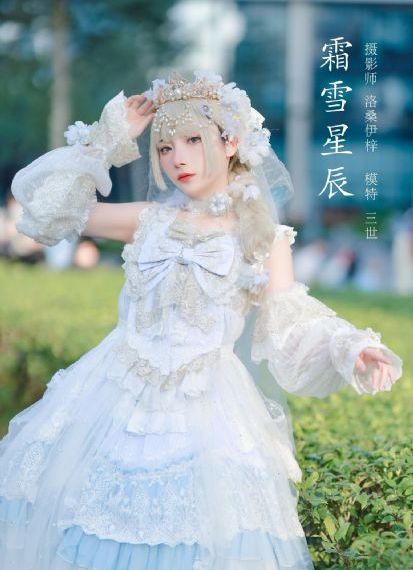 欢迎来到实力至上主义的教室
