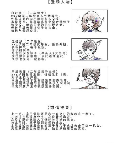 啦啦啦啦免费高清在线观看地址