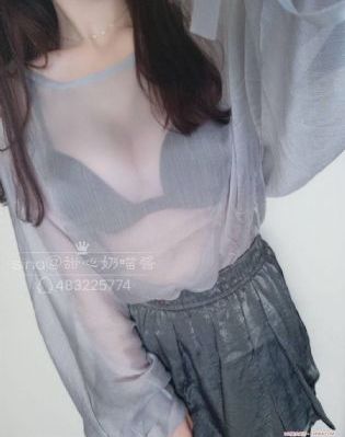 七十度灰