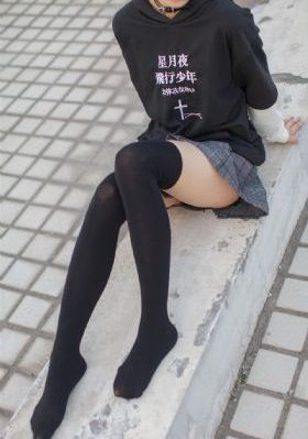 跨界歌王综艺