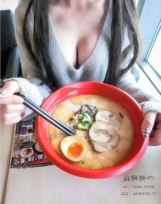 白衣绳奴隶