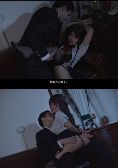 张莜雨末处理图片p