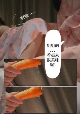 美国人